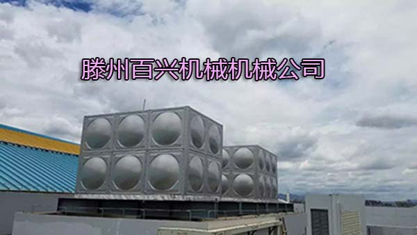 所壓產品不銹鋼水箱