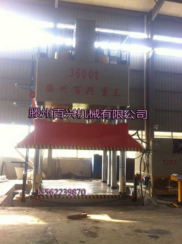 3600噸客戶場(chǎng)地實(shí)地拍攝