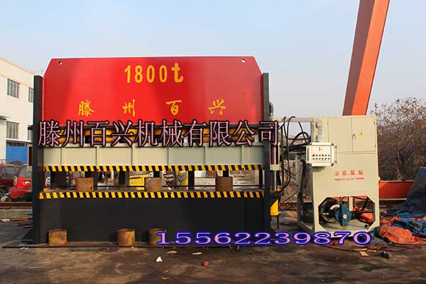 1800噸門框壓花機(jī)實(shí)圖拍攝