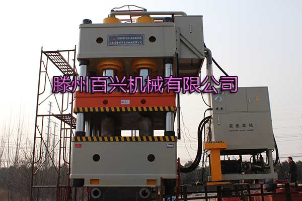 百興雙動(dòng)壓花機(jī)實(shí)圖