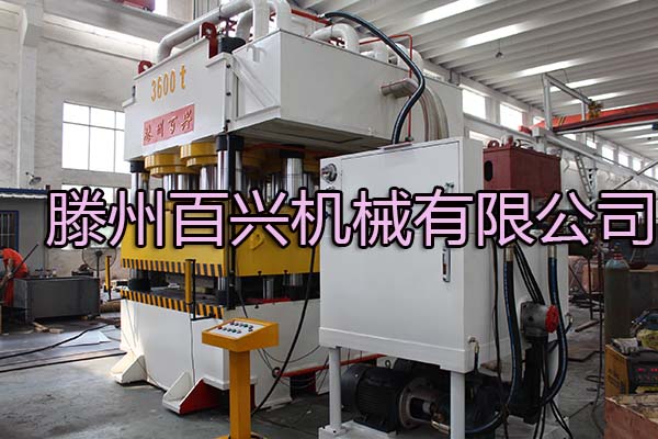 3600噸壓花機(jī)側(cè)面圖