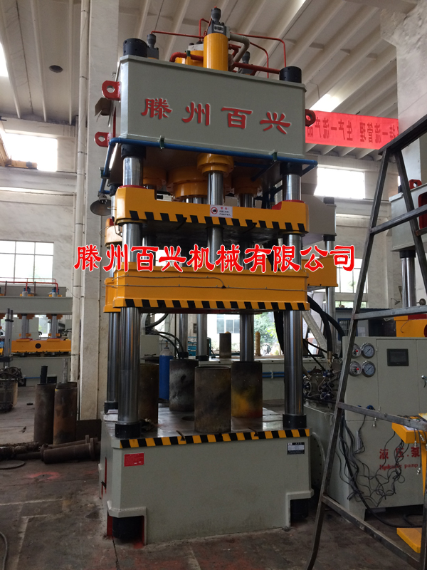 滕州百興315噸雙動拉伸機(jī)