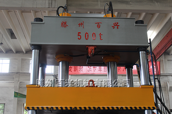 百興500噸拉伸機(jī)實(shí)圖